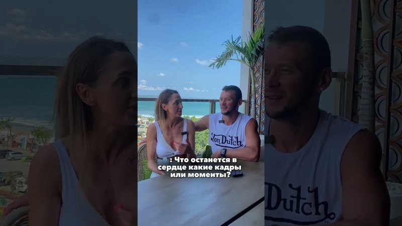 Отзыв о туре на Бали