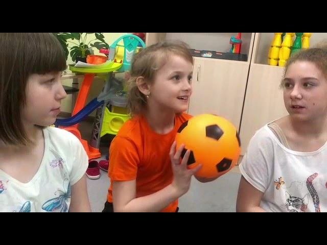 Путешественники 24.04.2023