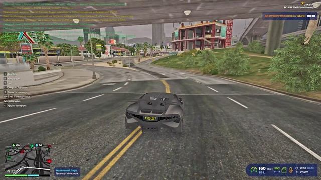 gta5rp.com