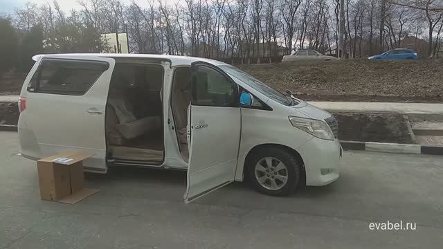 Toyota Alphard H25 2-е поколение eva коврики в салон evabel.ru 8800-222-48-45