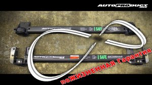 поЖИЗНЕННАЯ Гарантия. Победители розыгрыша