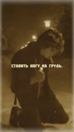 Blood Type - Viktor Tsoi & KINO Band