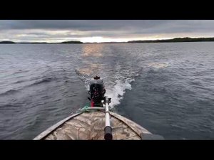 VID 20240722 WA00031 ДВИНА-26-НД-СПЛАВ ПОД МОТОР ДО 3.5 Л.С.