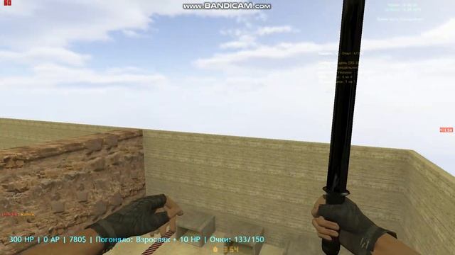 Побег из дурдома N5 Утки нападают смотреть онлайн