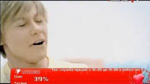 Бис- Mr DJ КЛИП!