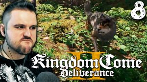 ПО СЛЕДАМ ПСА (8) ► Kingdom Come Deliverance 2 ► Прохождение