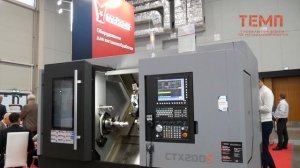 Глобальный форум по Металлообработке "ТЕМП" г. Казань 2024