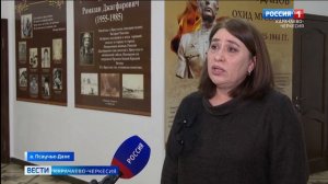 В ауле Псаучье-Дахе прошел классный час на тему "Герои Великой Отечественной войны"