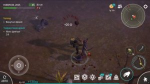 Черешня. 82 уровень НОВИЧОК 2025