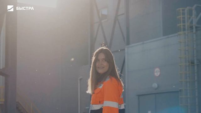 Номинантка премии Women in mining - Ульяна Ломакина, менеджер  пресс-служба, Быстринский ГОК