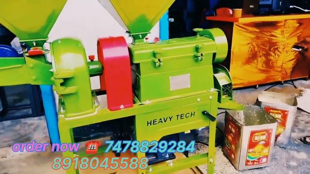 3 in one mini rice mill.with 4 hp coper motor par hour 400+450 kg #agriculturemachine#agriculture