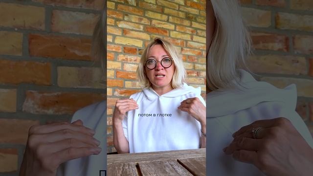 Тонзиллэктомия послеоперационный период (часть 3) смотреть онлайн