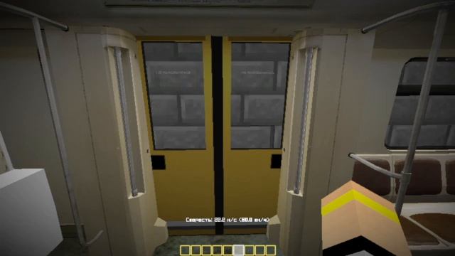 Я ПЯТЫЙ РАЗ ОБНОВИЛ МОЮ 6 ЛИНИЮ МОЕГО МЕТРО В МАЙНКРАФТ смотреть онлайн