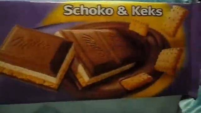 Подарки на Новый Год)