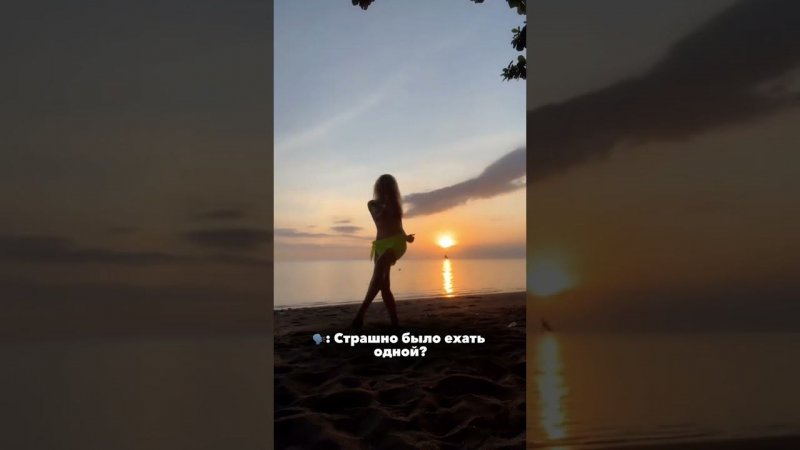Отзыв о туре на Бали