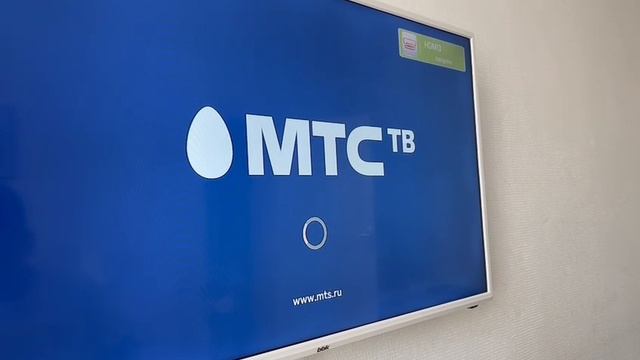 Телевизор1