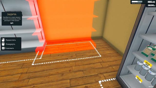 Supermarket Simulator НЕДОВОЛЬНЫЕ КЛИЕНТЫ НЕХВАТКА ДЕНЕГ