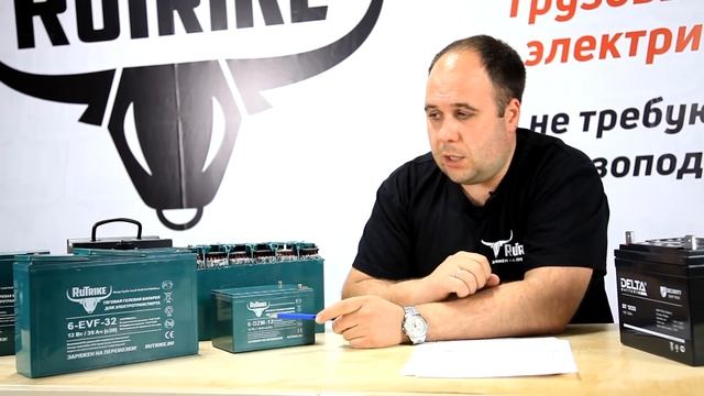 Тяговые аккумуляторы - отличия от буферных и стартерных акб, обзор, сравнение смотреть онлайн