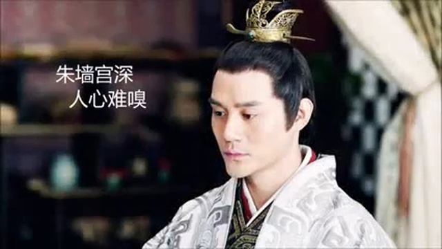 《琅玡榜》 赤血长殷 王凯 【歌词字幕】