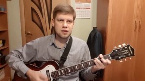 112. ВЕНЯ Д'РКИН - Эй, юнга (Кавер и разбор)