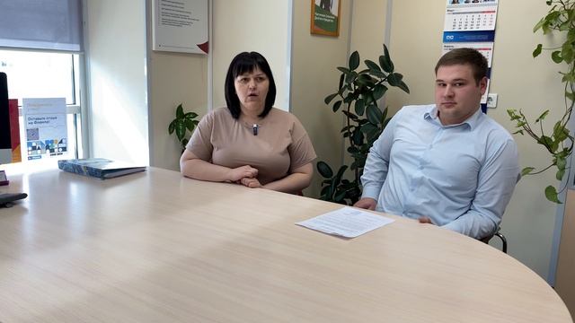 Отзыв 3 смотреть онлайн