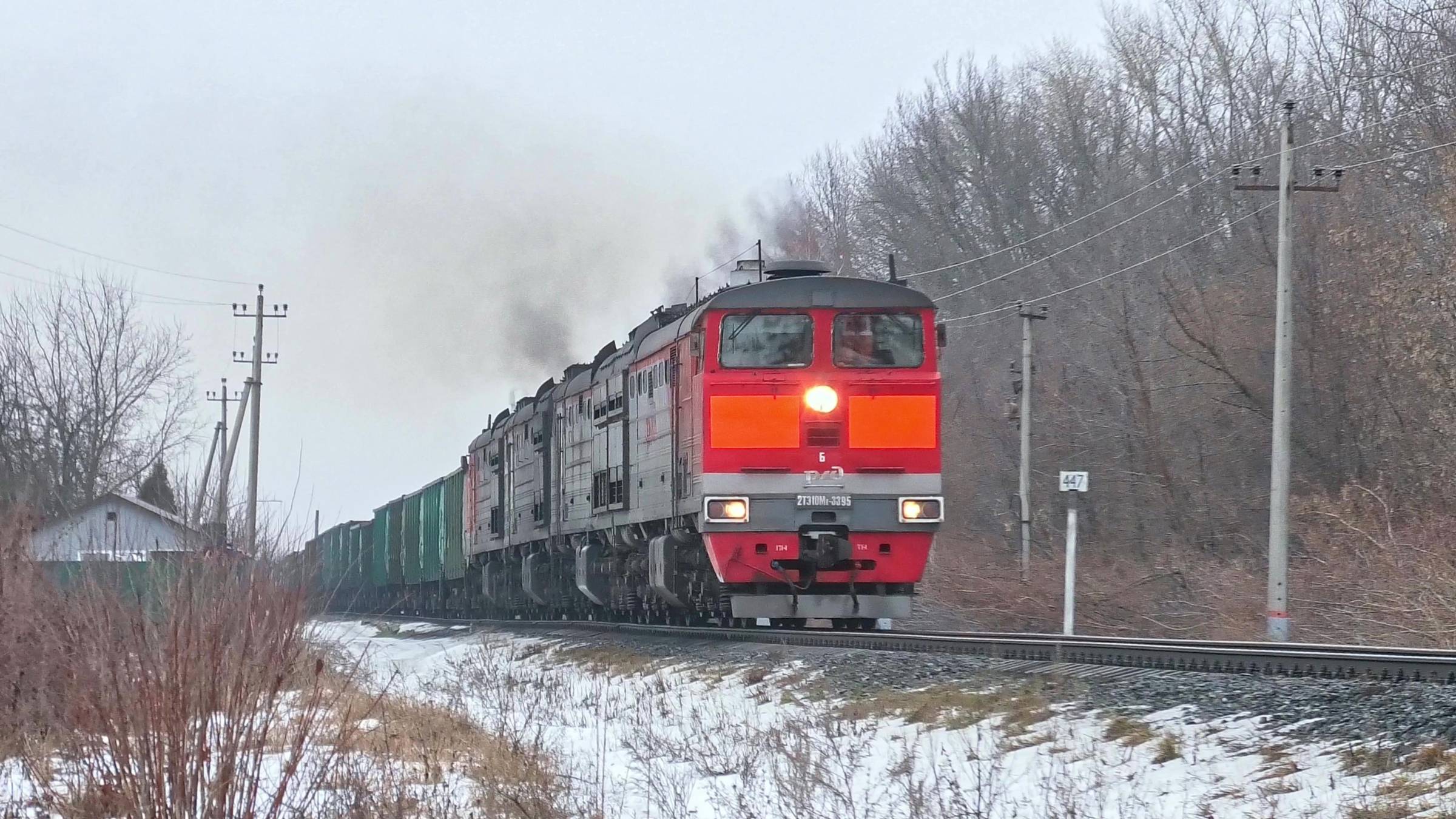 Единственный 4-х секционный тепловоз-гибрид. 4ТЭ10МК-3395Б/3385А/0140АВ с угольным поездом