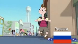 Украинська Версия Заставки Майло Мерфи Против Российской Зазтавки Версия Майло