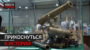 Объединенная историческая выставка открылась в парке Патриот // 360 Одинцово