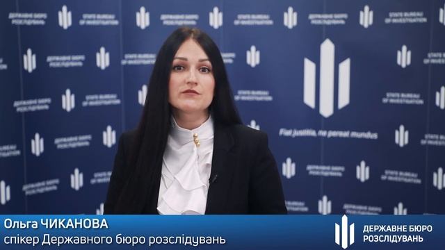 ДБР викрило адвокатів, які намагалися заробити на власниках захопленого рейдерами підприємства смотреть онлайн