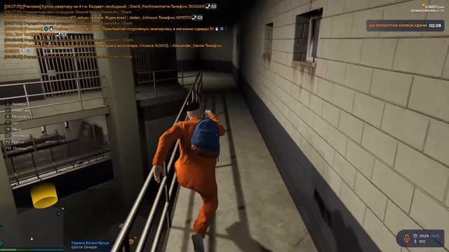 Г Т А 5 РП!!! смотреть онлайн