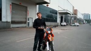 TRX Start 250 краткий обзор