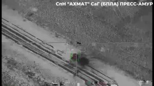 Апти Алаудинов "АХМАТ". Работа отряда "Амура"