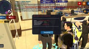 SVID_20250207_140931_1.mp4