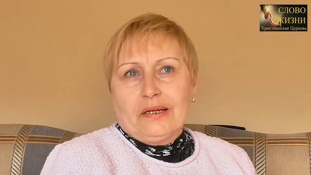 Свидетельство матери. Л.М. Гребнёва (Геническ). смотреть онлайн