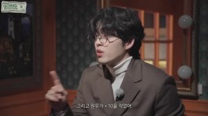 GOING SEVENTEEN EP 4 100만 원 #2 ONE MILLION WON #2