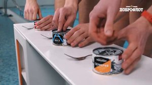 Для победы нужен   Доброфлот