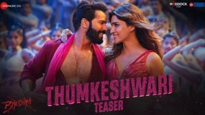 Thumkeshwari  Bhediya  Varun Dhawan Kriti S Shraddha K  SachinJigarRashmeet Ash K Amitabh