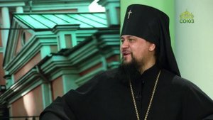 Архипастырь. Архиепископ Ефрем, доцент Екатеринбургской духовной семинарии