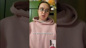 Ожог кипятком - Отзыв