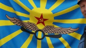 Ностальгия по аэродрому - И.Ведерников