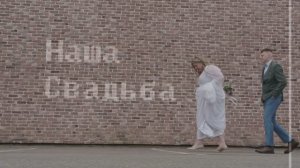 Это любовь. 
12.06.2022 г.