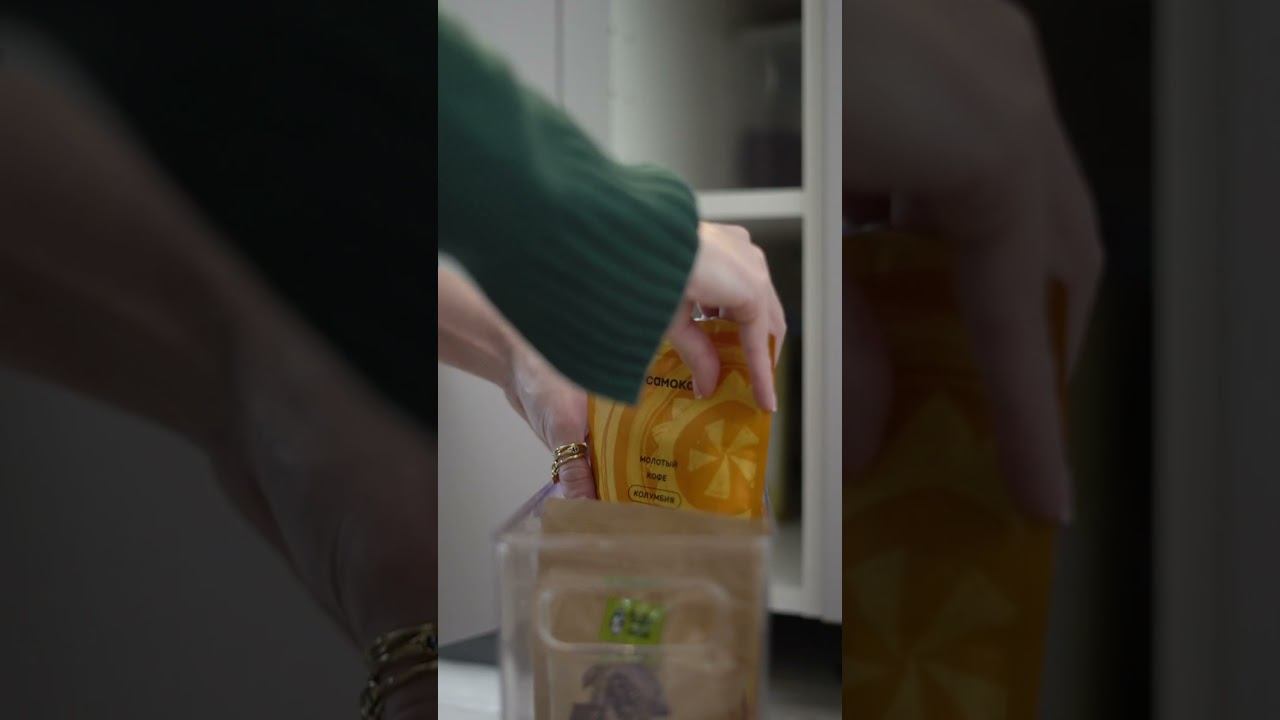 Удобное хранение в контейнере на кухне. Контейнеризация #порядокнакухне #organization #organizedhome