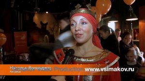 Репортаж об утреннике "Волшебная приправа". Проект "Эшколь"