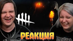 Реакция на Военкомат /Dead by Daylight