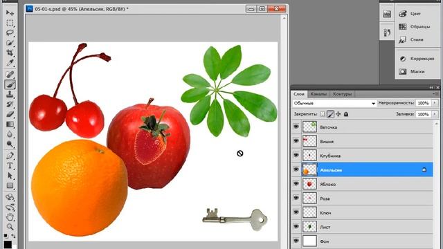 Защита слоев от редактирования в Фотошоп. Уроки Photoshop. смотреть онлайн