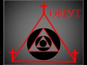 284. НЕ ВСЁ ТАК ПРОСТО ...