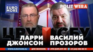 Что известно о биолабораториях Пентагона? Ларри Джонсон и Василий Прозоров в прямом эфире