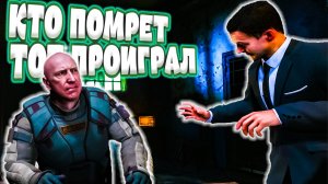 ВЕРБОВЩИК ИЗ Squid Game В STALKER 2 (приколы, фейлы, угар)
