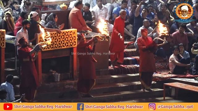 Live Ganga Aarti Haridwar 01-06-2024 || ShriGangaSabhaRegHaridwar смотреть онлайн