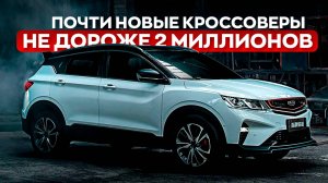 Авто рейтинги и гаджеты